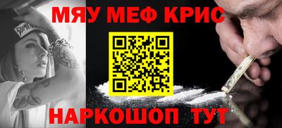 PSILOCYBIN Рязань