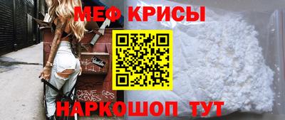твердый Рузаевка