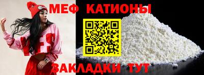 PSILOCYBIN Рязань
