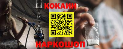 твердый Рузаевка
