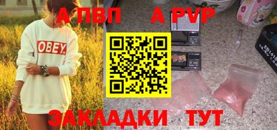 PSILOCYBIN Рязань