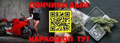 твердый Рузаевка