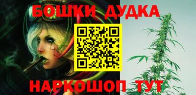 PSILOCYBIN Рязань