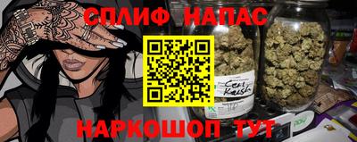 твердый Рузаевка