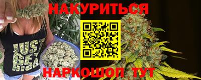 PSILOCYBIN Рязань