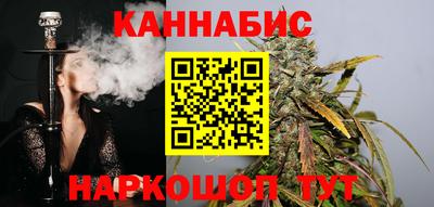 твердый Рузаевка