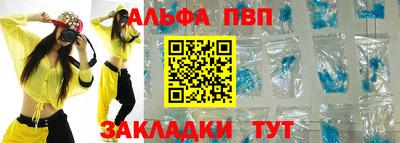 PSILOCYBIN Рязань