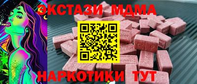 твердый Рузаевка