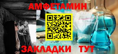 PSILOCYBIN Рязань