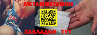 PSILOCYBIN Рязань