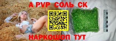 PSILOCYBIN Рязань
