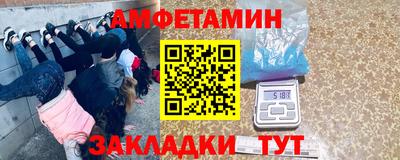 PSILOCYBIN Рязань