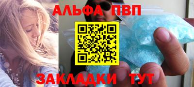 PSILOCYBIN Рязань