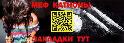 твердый Рузаевка