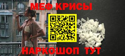 твердый Рузаевка
