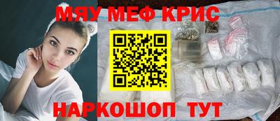 PSILOCYBIN Рязань